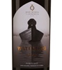 José Maria da Fonseca Waterdog Reserva 2018